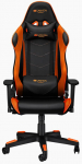 M&auml;nguri tool Canyon Deimos Deimos GC-4, must v./oranž v.