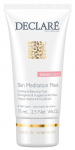 N&auml;omask Declare Stress Balance, 75 ml