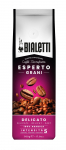 Kohvioad Bialetti Delicato, 0.5 kg