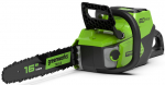 Kettsaag Greenworks GD60CS40, 40 cm, ilma akuta