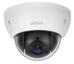 Kuppelkaamera Dahua SD22204-GC-LB
