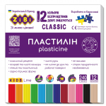 Plastiliin Zibi 1.ZB6233, 0.240 kg, 12 tk