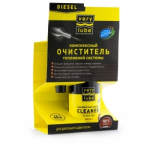 K&uuml;tuse lisatarvik VeryLube, 0.250 l