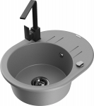 K&ouml;&ouml;givalamu Mexen Kevin, graniit, 58.6 cm x 45.8 cm x 18 cm, must/hall