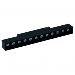 Valgusti siinide jaoks Modoled Magnetic MLP1051M, LED, 3000 - 6000 &deg;K, 1 x 12 W, must v.