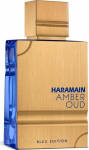 Parf&uuml;&uuml;mvesi Al Haramain Amber Oud Bleu Edition, 60 ml
