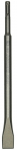 Meisel l&otilde;&otilde;tsat&uuml;&uuml;pi HiKOKI 751591, 25 cm, 2 cm