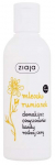 Puhastav n&auml;opiim Ziaja Chamomile Makeup Remover, 200.0 ml