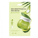 N&auml;omask Frudia Avocado Relief Cream Mask, 20 ml