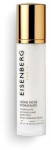 N&auml;okreem Eisenberg Moisturising Rich Cream, 50 ml