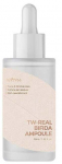 N&auml;o seerum Isntree TW-Real Bifida, 50.0 ml
