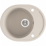 K&ouml;&ouml;givalamu Laveo Dafne SBD_483T, Beige, graniit, 58 cm x 47 cm x 19 cm, beige