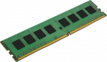 Operatiivm&auml;lu (RAM) Kingston ValueRAM, DDR5, 32 GB, 6400 MHz