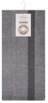 K&ouml;&ouml;gir&auml;tik Olivia SAZ-17, tumehall, 70 cm x 50 cm