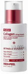 N&auml;o seerum Medi-Peel Retinol Collagen Lifting Ampoule, 50 ml