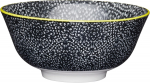 Kauss Kitchen Craft, must v., 15.7 cm