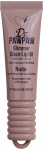 Huule&otilde;li Dr. Paw Paw Glimmer Glaze, 10 ml, nude