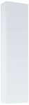 Rippuv vannitoakapp Elita Universal For All RE140300175290, valge v., 17 cm x 30 cm x 120 cm