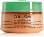Keha kooriv kreem Collistar Talasso Anti-Age, 300 g
