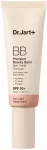 BB kreem Dr. Jart+ Premium Beauty Balm, SPF 50+, fair light v., 01, 40 ml