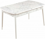 S&ouml;&ouml;gilaud pikendatav Kalune Design Carrara, valge v./hall v., 132 - 170 cm x 76.5 cm x 79 cm