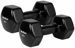 Hantel Rebel Hex, 2 x 8 kg