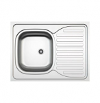 K&ouml;&ouml;givalamu Asil Krom AS30, roostevaba teras, 80 cm x 60 cm x 15 cm