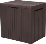 Aia hoiukast Keter, 44 cm x 57.8 cm x 55 cm