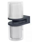 &Otilde;ue seinavalgusti Ledvance, 14W, LED, IP44, hall, 10 cm x 24.6 cm