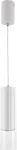Valgusti rippuv Light Prestige Manacor 1 LP-232/1P WH, GU10, 1 x 50 W, l&auml;bipaistev v./valge v. / valge v.