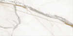 Plaadid, keraamiline Cersanit Classic Stone NT1189-001-1, 60 cm x 29.7 cm, valge v.