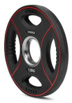 Ketasraskused Gymstick Pro PU 1.25 kg
