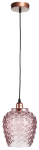 Valgusti rippuv Kayoom Vila, E27, 1 x 40 W, violetne v. / violetne v.