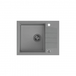 K&ouml;&ouml;givalamu Quadron Peter 116, graniit, 62 cm x 50 cm x 20 cm, h&otilde;be v.