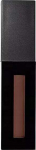 Huulepulk Makeup Revolution Matte, 2.5 ml, veil v.