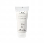 N&auml;omask Ziaja Ellagic Acid, 55.0 ml