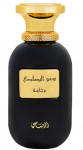 Parf&uuml;&uuml;mvesi Rasasi Somow Al Rasasi Wajaha, 100.0 ml