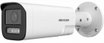 Valvekaamera Hikvision DS-2CD1663G2-LIZU/SL(2.8-12MM) Smart Hybrid Light 6Mpx
