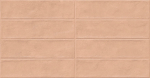 Plaadid, keraamiline Geotiles Zero RLV CORAL 8429991946968, 31.6 cm x 60 cm, pruunikas