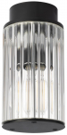 &Otilde;ue laevalgusti Argon Norfolk, 15W, E27, IP44, must v., 12 cm x 19 cm