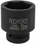 L&ouml;&ouml;kpea Rockforce RF-48553, 53 mm, 1"