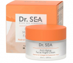 &Ouml;ine n&auml;okreem Dr. Sea Anti-Aging Retinol & Collagen & Hyaluronic, 50 ml