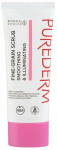 N&auml;o koorimine Purederm Smoothing & Illuminating, 100 g