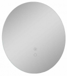 Peegel Elita Round, valgustusega, rippuv, 60 cm x 60 cm, l&auml;bipaistev v.