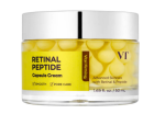 N&auml;okreem VT Cosmetics Retinal Peptide Capsule, 50 ml