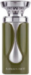 Parf&uuml;&uuml;mvesi Paris Corner Green Bet, 100 ml