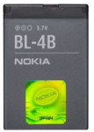 Patarei Nokia, Li-ion, 700 mAh