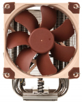 &Otilde;hkjahuti korpusele Noctua NH-U9S CPU 92mm