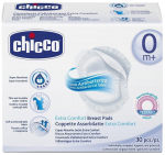 Imetamispadjad Chicco Antibacterial, 30 tk