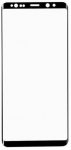Ekraani kaitseklaas telefonile Devia For Samsung Galaxy Note 8, 9H